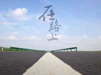 [推荐]新疆外贸缘何逆势上扬